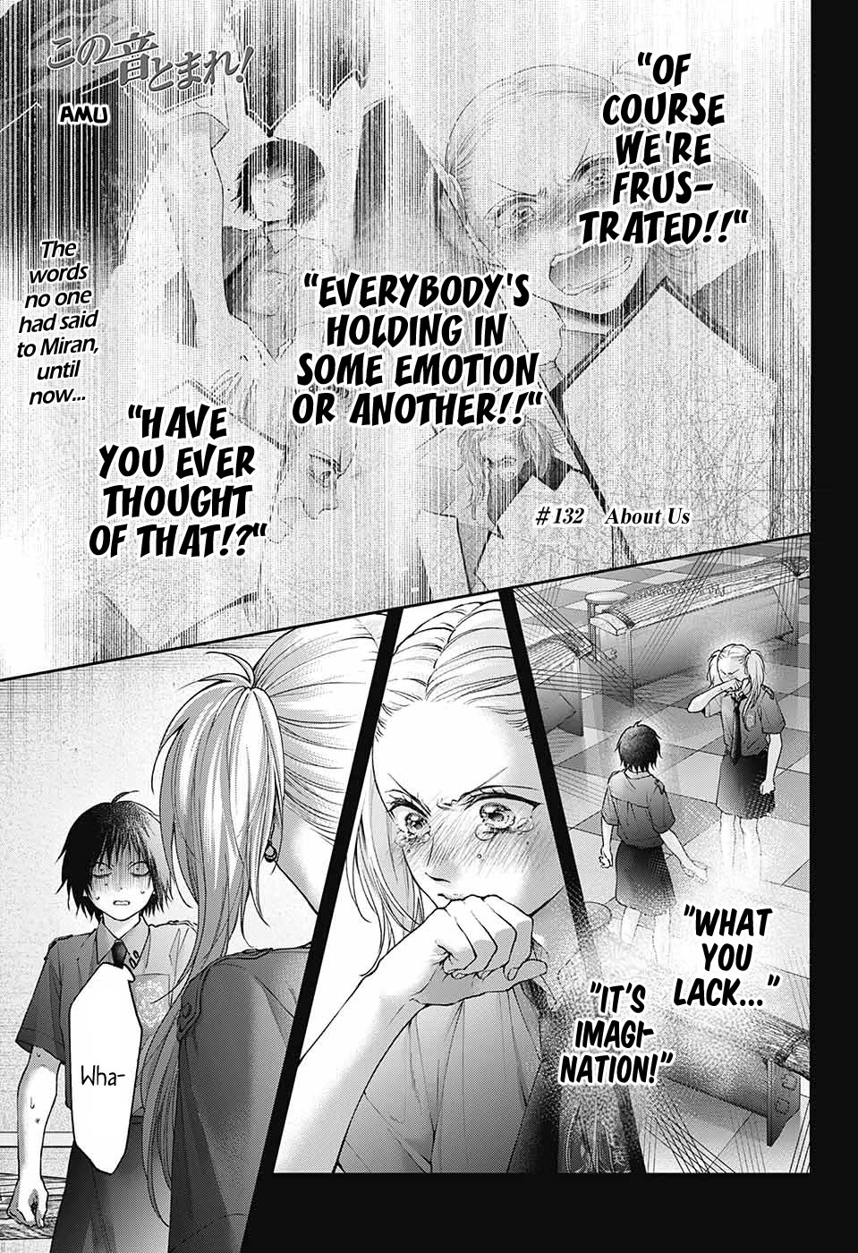 Kono Oto Tomare!, Chapter 132 image 02